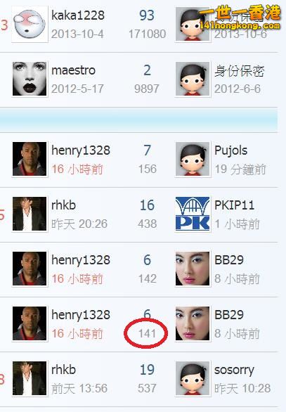 360截图20180804175709979.jpg