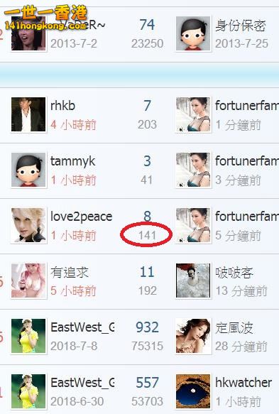 360截图20180804211814042.jpg