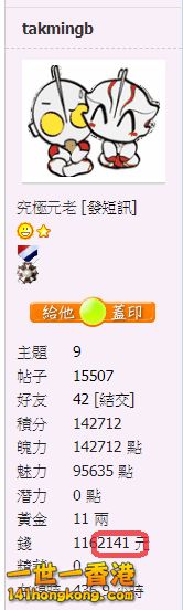 snap00660.png