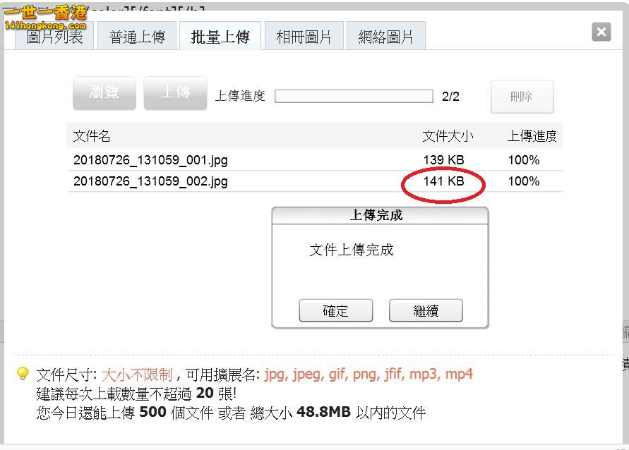 360截图20180726131900235.jpg