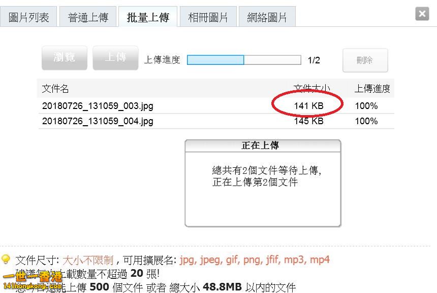 360截图20180726131939031.jpg