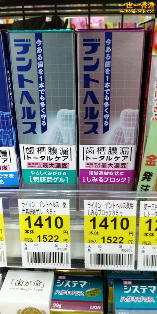 相片1019.jpg