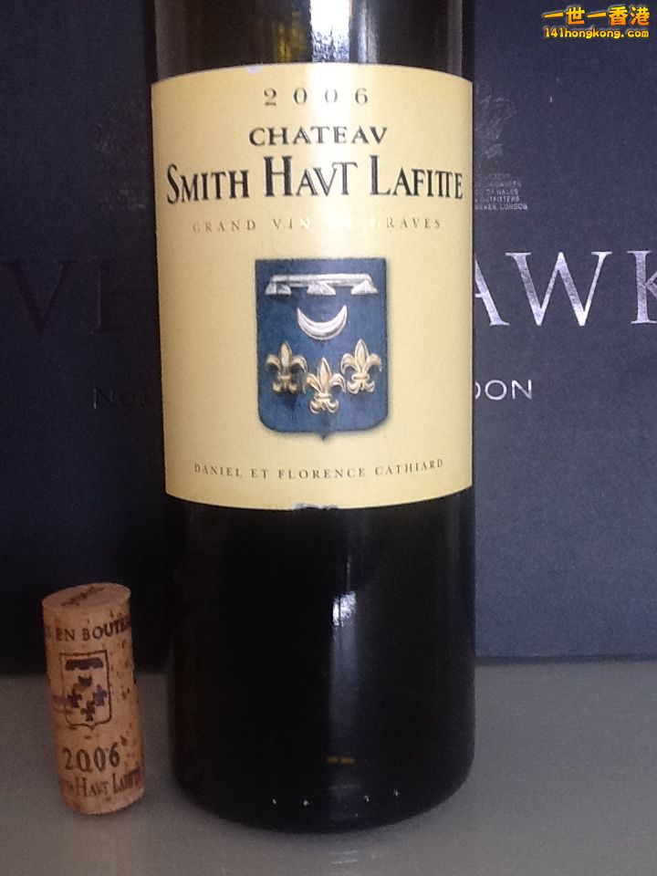 Ssith Haut Laftte Blanc 2006_02.JPG