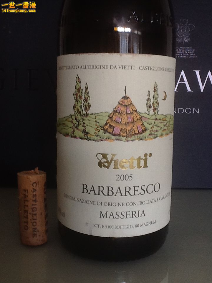 Vetti Barbaresco Masseria 2005_02.JPG