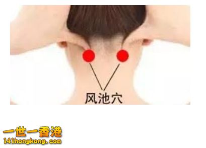 頭痛4b.jpg