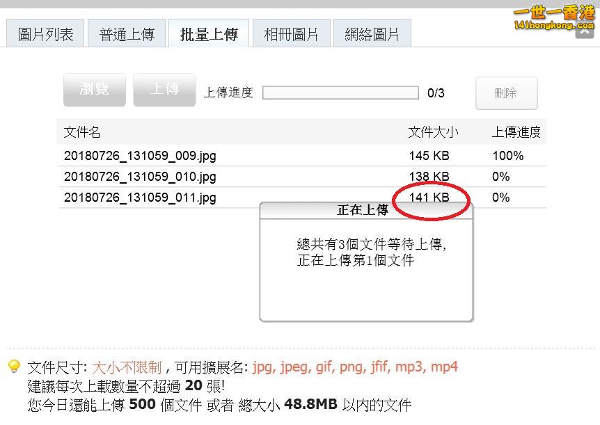 360截图20180726132156322.jpg