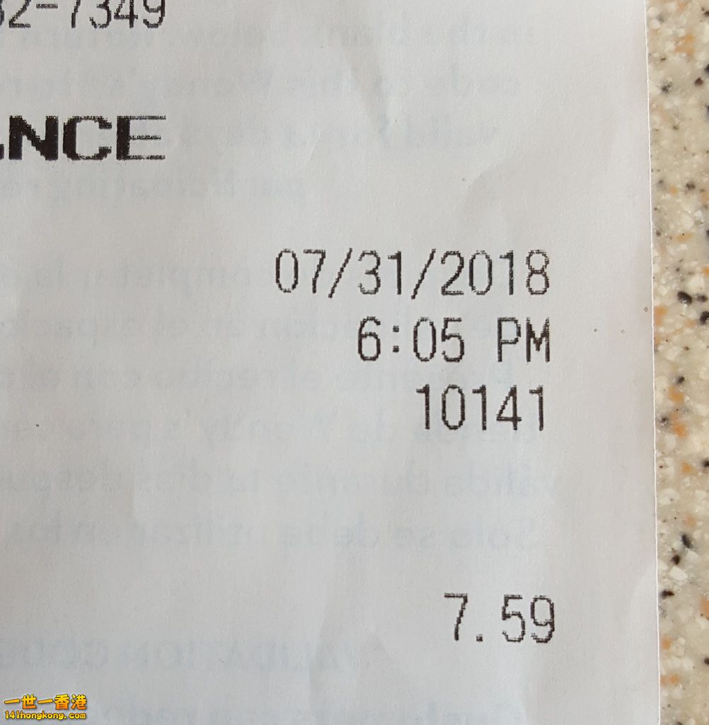 20180731_181109.jpg