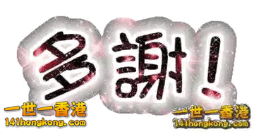 8C5DFB78-C615-41E8-AE75-9F2DC9D18A84.gif