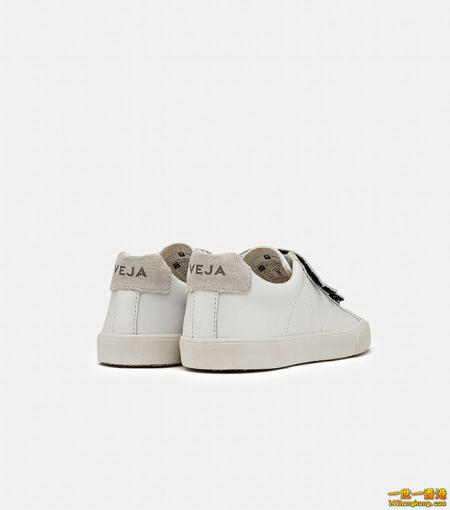 Veja07.jpg