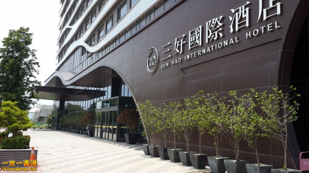 20180806_113638 [1600x1200].jpg