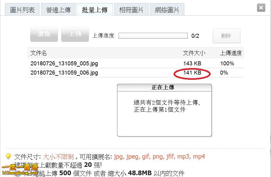 360截图20180726132015919.jpg