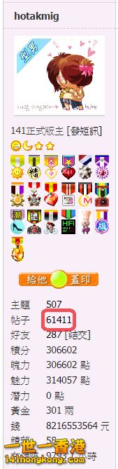 snap00664.png