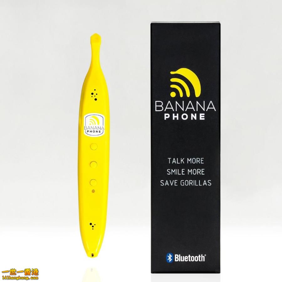 banana_box_shadow_900x.jpg
