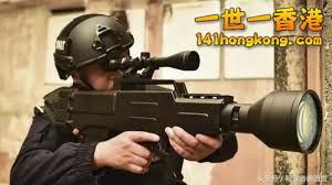 ZKZM-500型雷射步槍   -  01.jpg