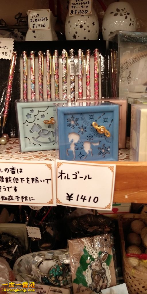 相片1024.jpg
