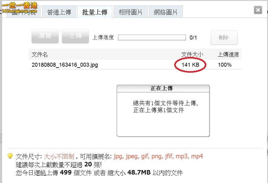 360截图20180808164447235.jpg