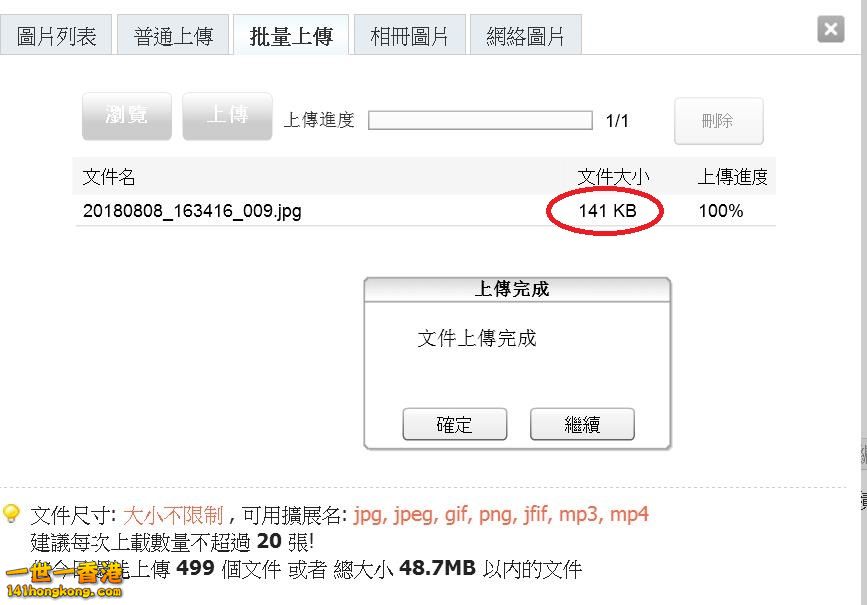 360截图20180808165553884.jpg