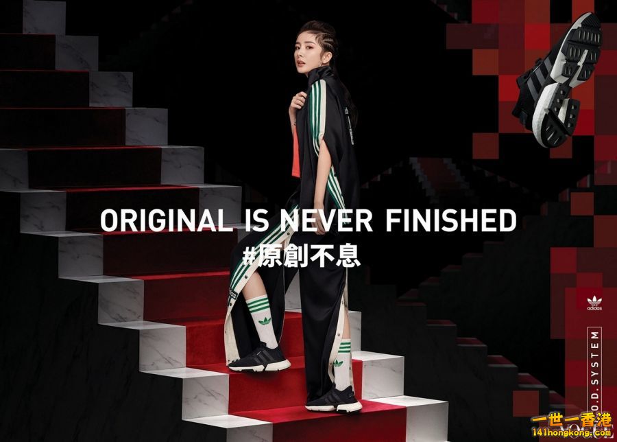 adidas03.jpg