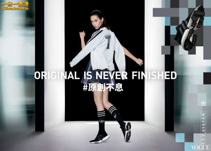 adidas04.jpg