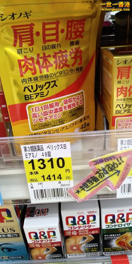 相片1026.jpg