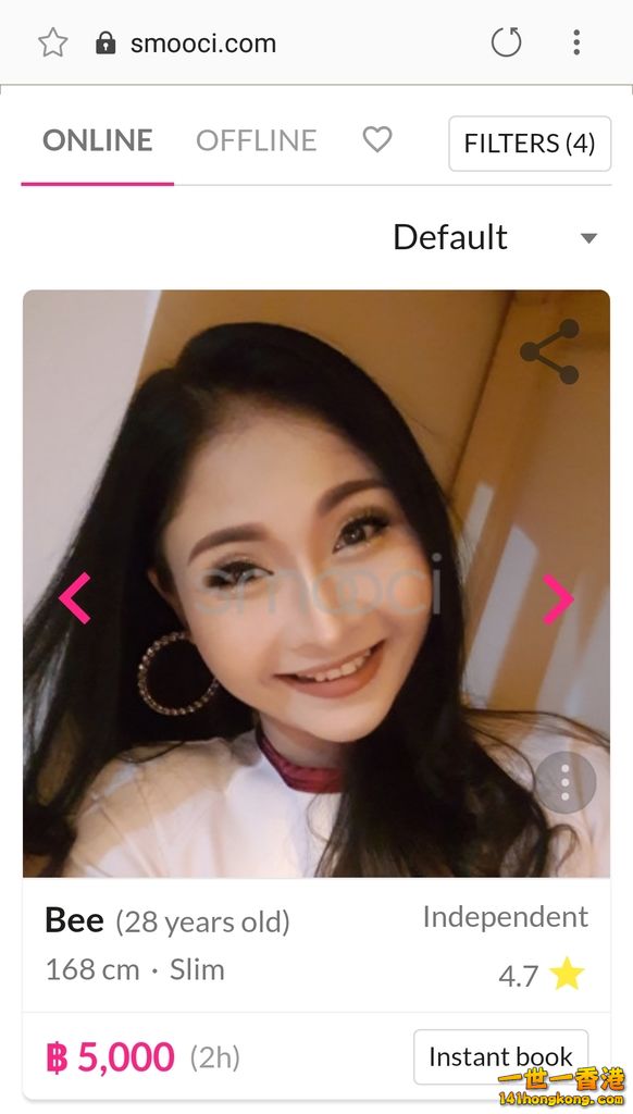 Screenshot_20180810-215603_Samsung Internet.jpg