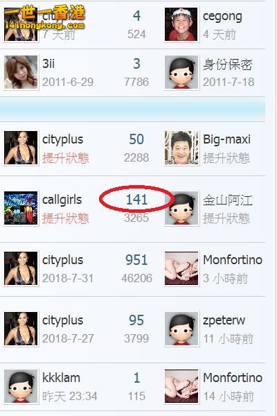 360截图20180809213330161.jpg