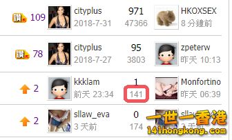 snap00671.png