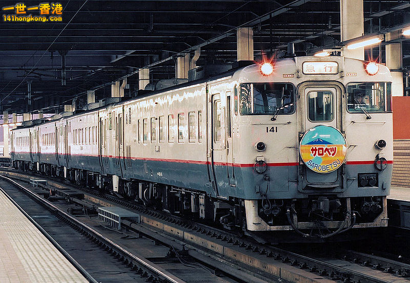 JR北海道kiha400_141_sarobetsu.jpg