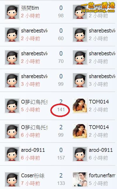 360截图20180726174339126.jpg