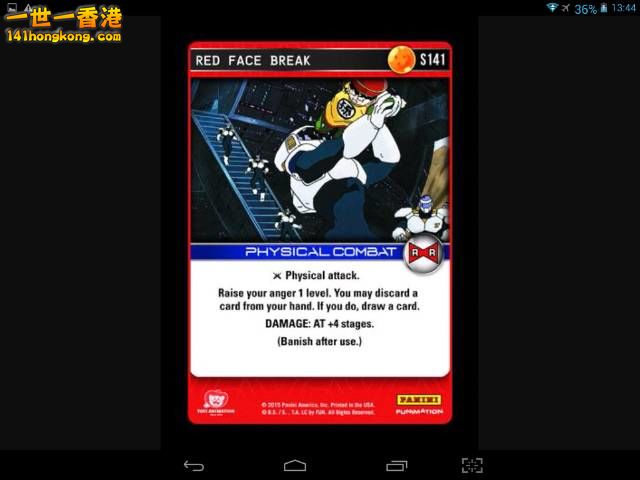 Screenshot_2018-04-15-13-44-42_resize_20180707_205035.jpg