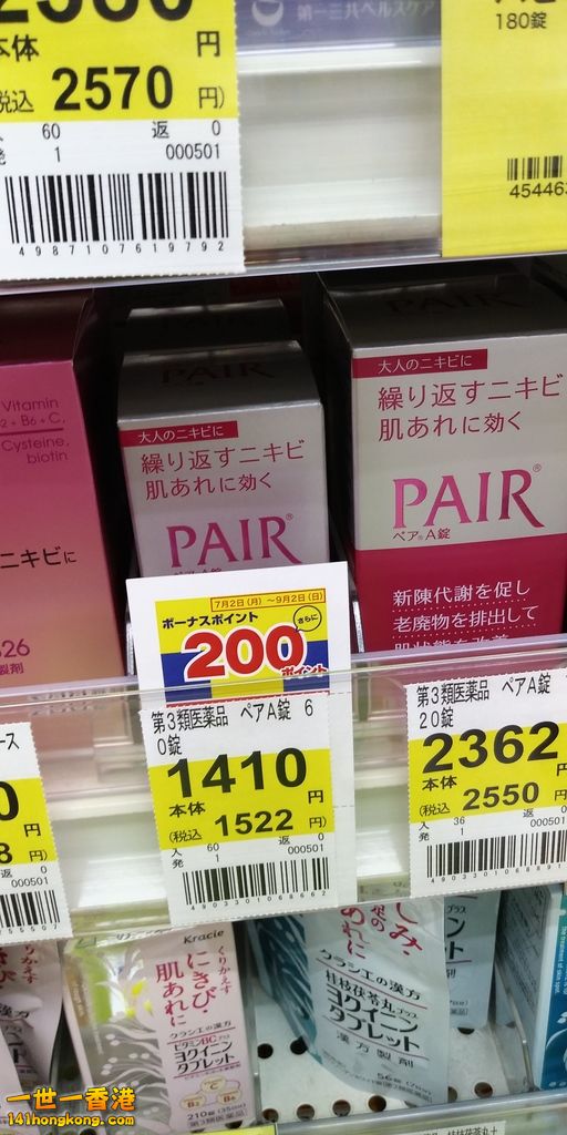相片1027.jpg