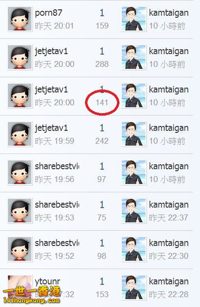 360截图20180720181751495.jpg