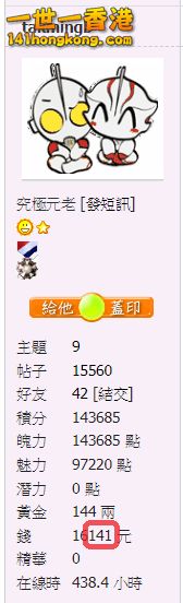 snap00667.png