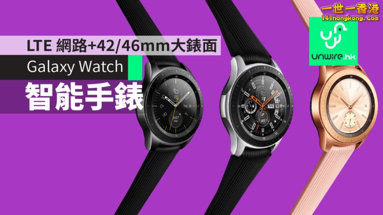 Samsung 01.png