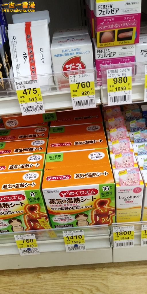 相片1028.jpg