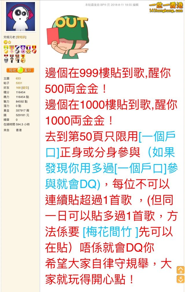 53F32C6A-1A42-4C9B-89E3-1770AB8BDF54.jpeg