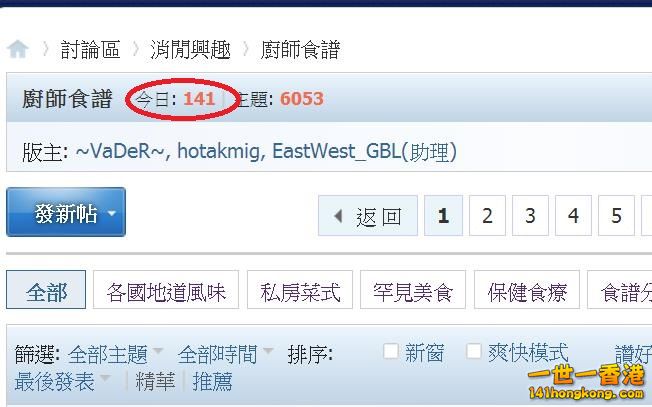 360截图20180813004020924.jpg