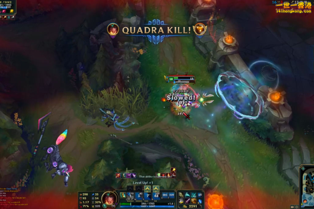 league-of-legends-best-play_20477711555b14d04be4597.png