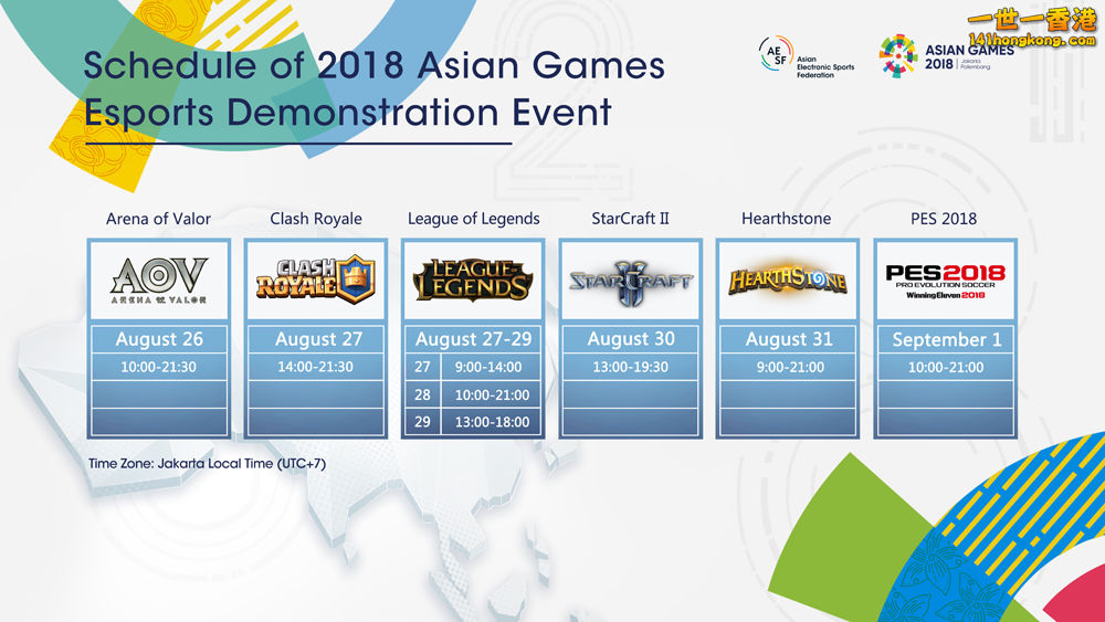 180808-aesf-asian games.jpg