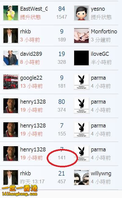 360截图20180808193739358.jpg