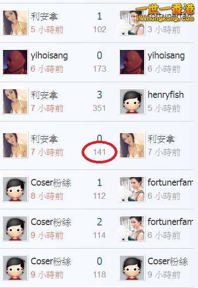 360截图20180815183519707.jpg