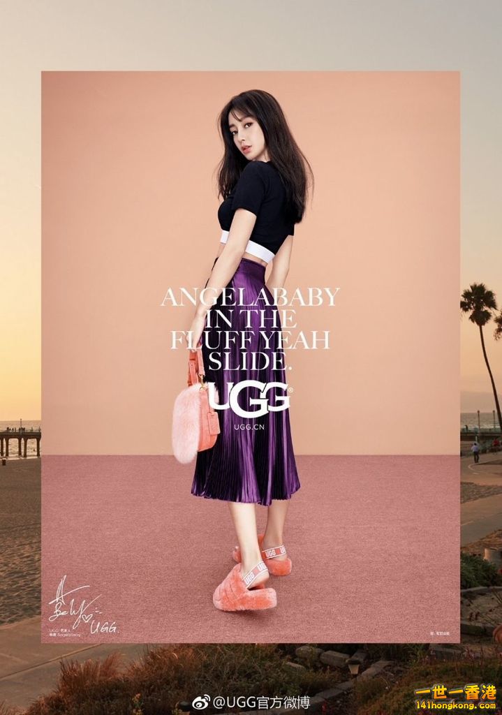 UGG01.jpg