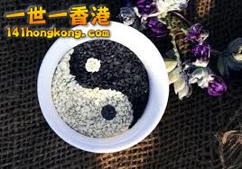 芝麻.jpg