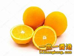 橙.jpg