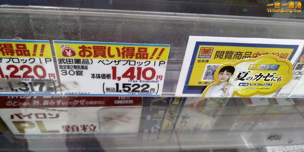 相片1030.jpg