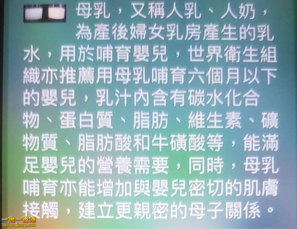 WeChat 圖片_20180817000429.jpg