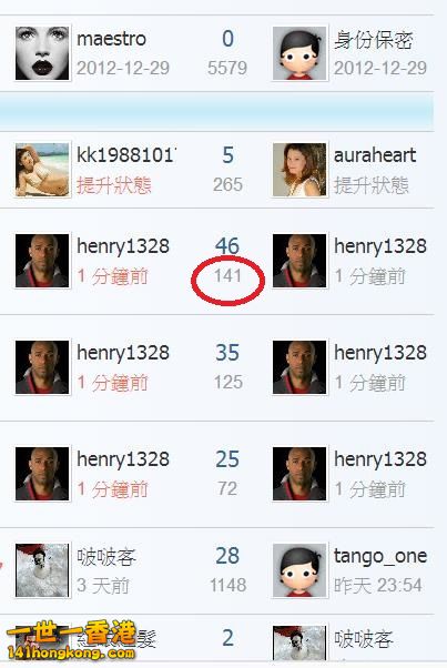 360截图20180722000155356.jpg