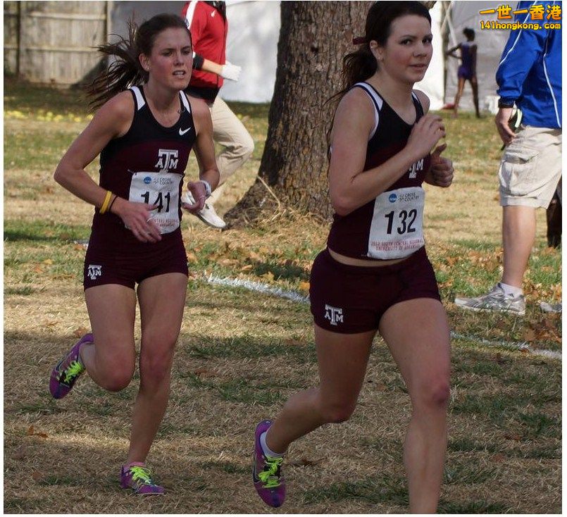 2012 NCAA Division I South Central Regional Championships.jpg