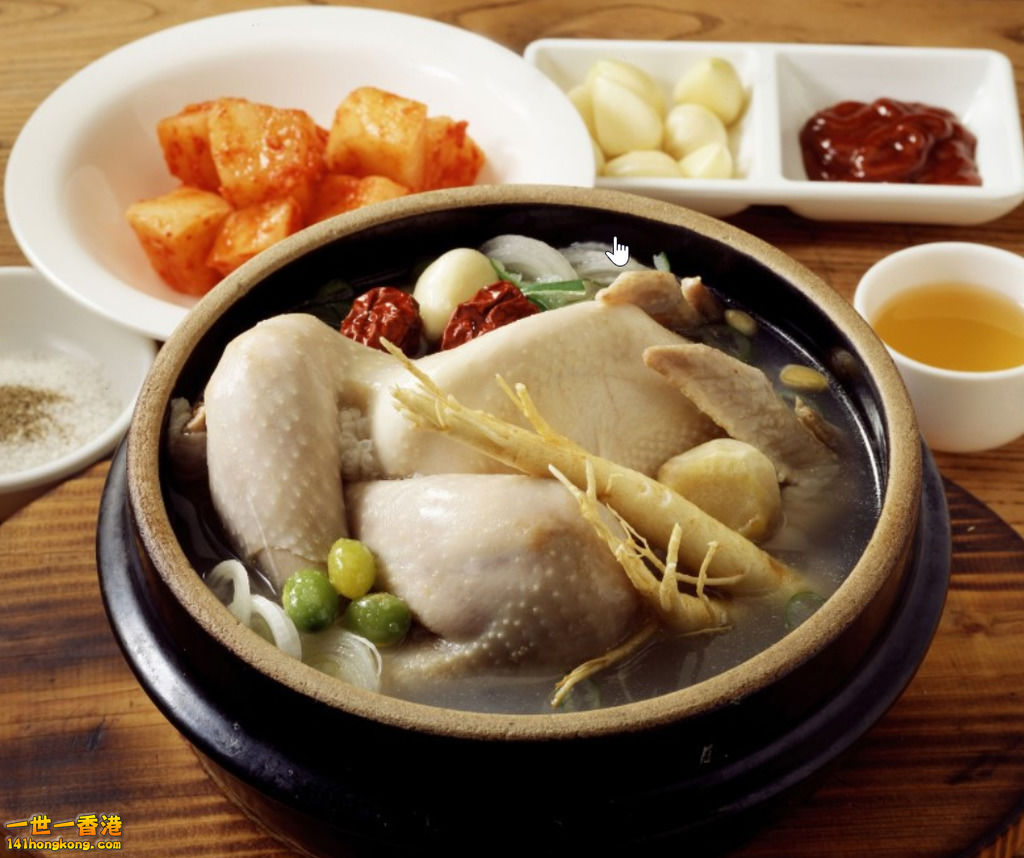 蔘雞湯.png