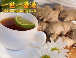 薑食療.jpg